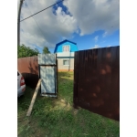 Квартирное Бюро
