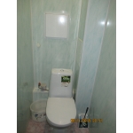 Квартирное Бюро