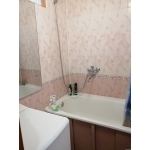 Квартирное бюро