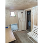 Квартирное бюро