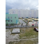 Квартирное бюро