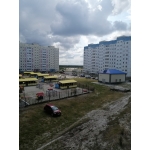 Квартирное бюро