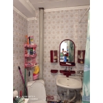Квартирное Бюро