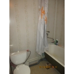 Квартирное Бюро
