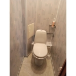 Квартирное Бюро