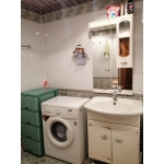 Квартирное бюро