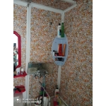 Квартирное Бюро