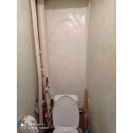 Квартирное Бюро