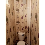 Квартирное Бюро