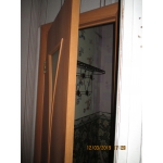 Квартирное Бюро