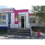 Квартирное бюро