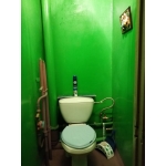 Квартирное Бюро
