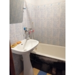 Квартирное бюро