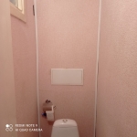 Квартирное Бюро