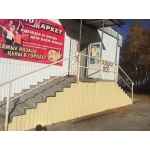 Квартирное Бюро