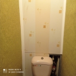 Квартирное Бюро