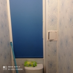 Квартирное Бюро