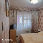 Квартирное Бюро