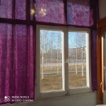 Квартирное Бюро