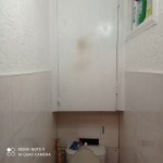 Квартирное Бюро