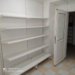 Квартирное Бюро