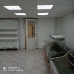 Квартирное Бюро