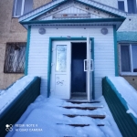 Квартирное Бюро