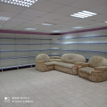 Квартирное Бюро