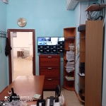 Квартирное Бюро
