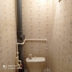 Квартирное Бюро