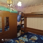 Квартирное Бюро