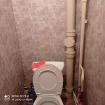 Квартирное Бюро