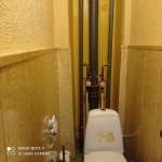 Квартирное Бюро