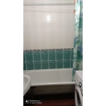 квартирное бюро
