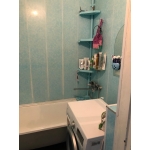 квартирное бюро
