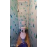 Квартирное бюро