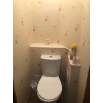 Квартирное бюро