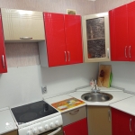 Квартирное бюро