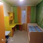 Квартирное бюро