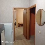Квартирное бюро