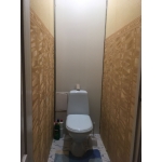 Квартирное бюро