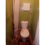 Квартирное бюро
