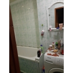 Квартирное бюро