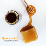 Мед из донника с частной пасеки Котовых