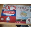 Отдам