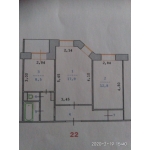 Продам 2-ком.  ДСК      кв