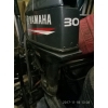 Продам лодка Южанка-2   с мотором Ямаха-30