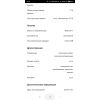 Продам смартфон