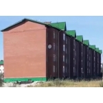 Продаётся 3-комн.         кв.        ,         3/4