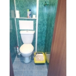 Продаю